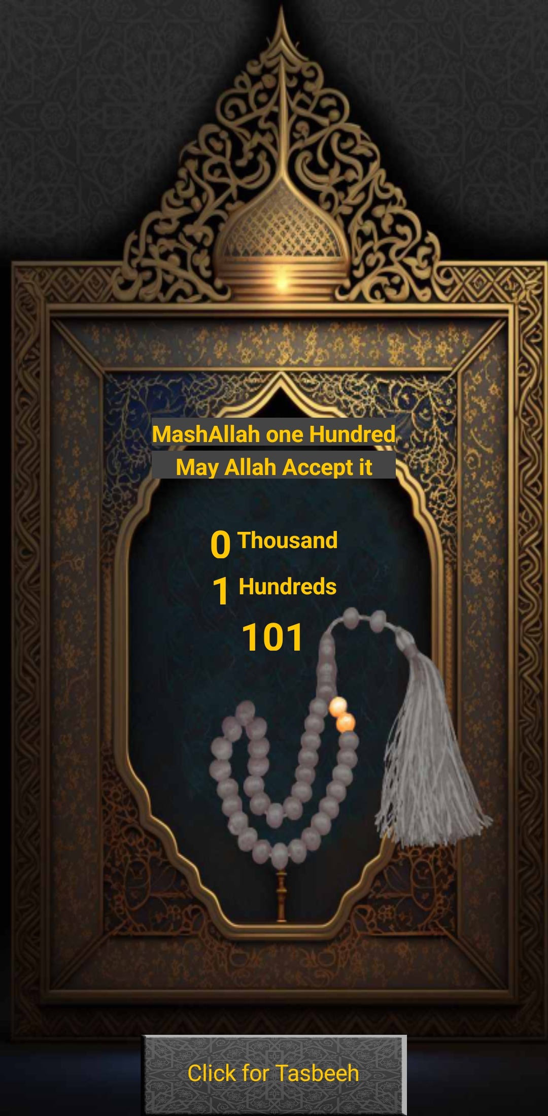 Android Application