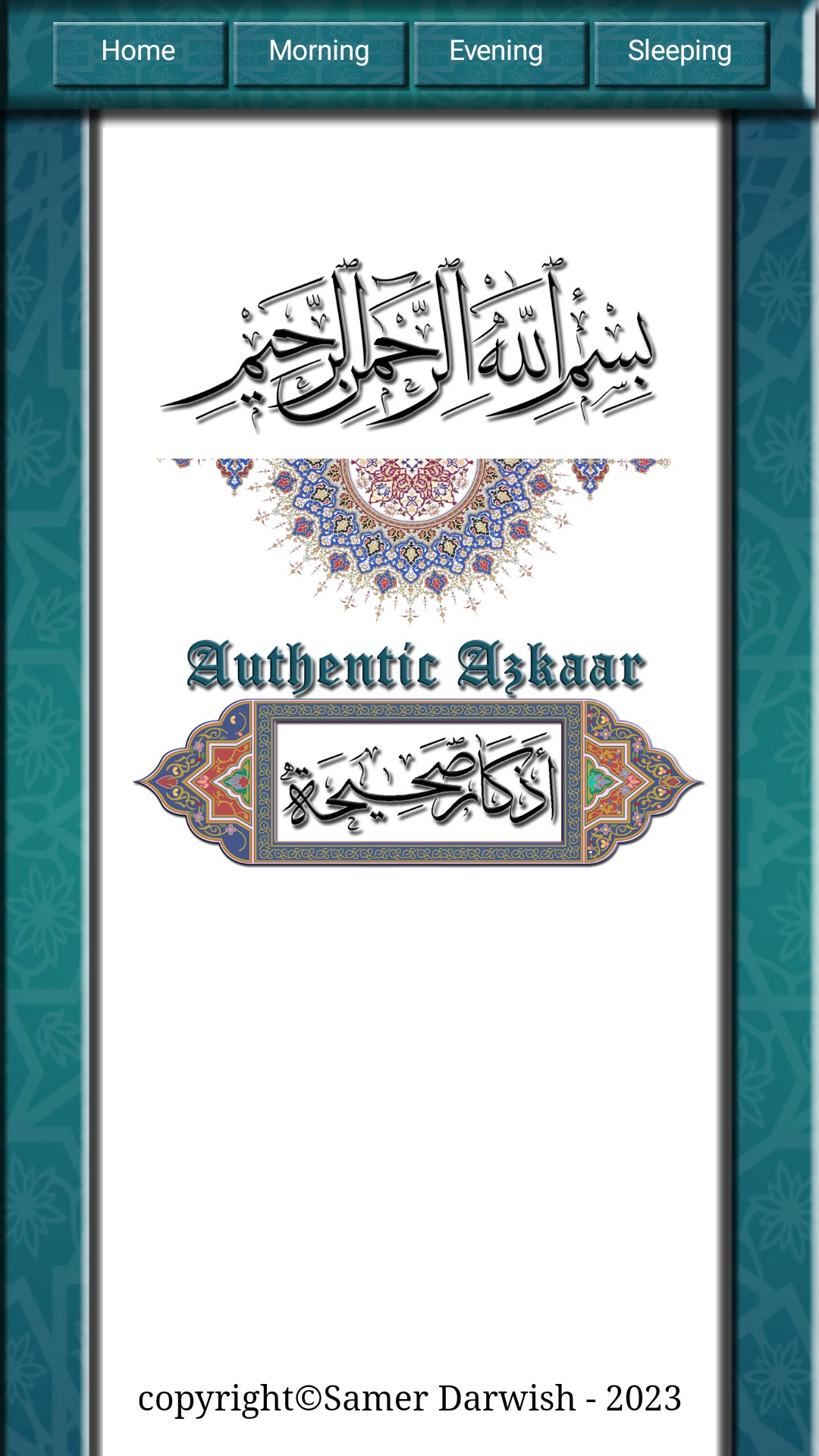 Android Application