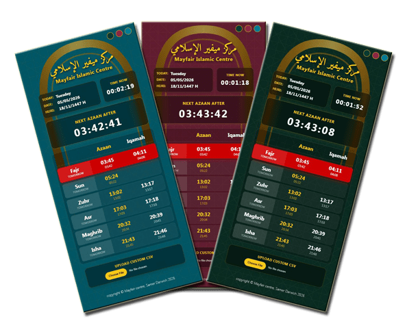 New Online Application