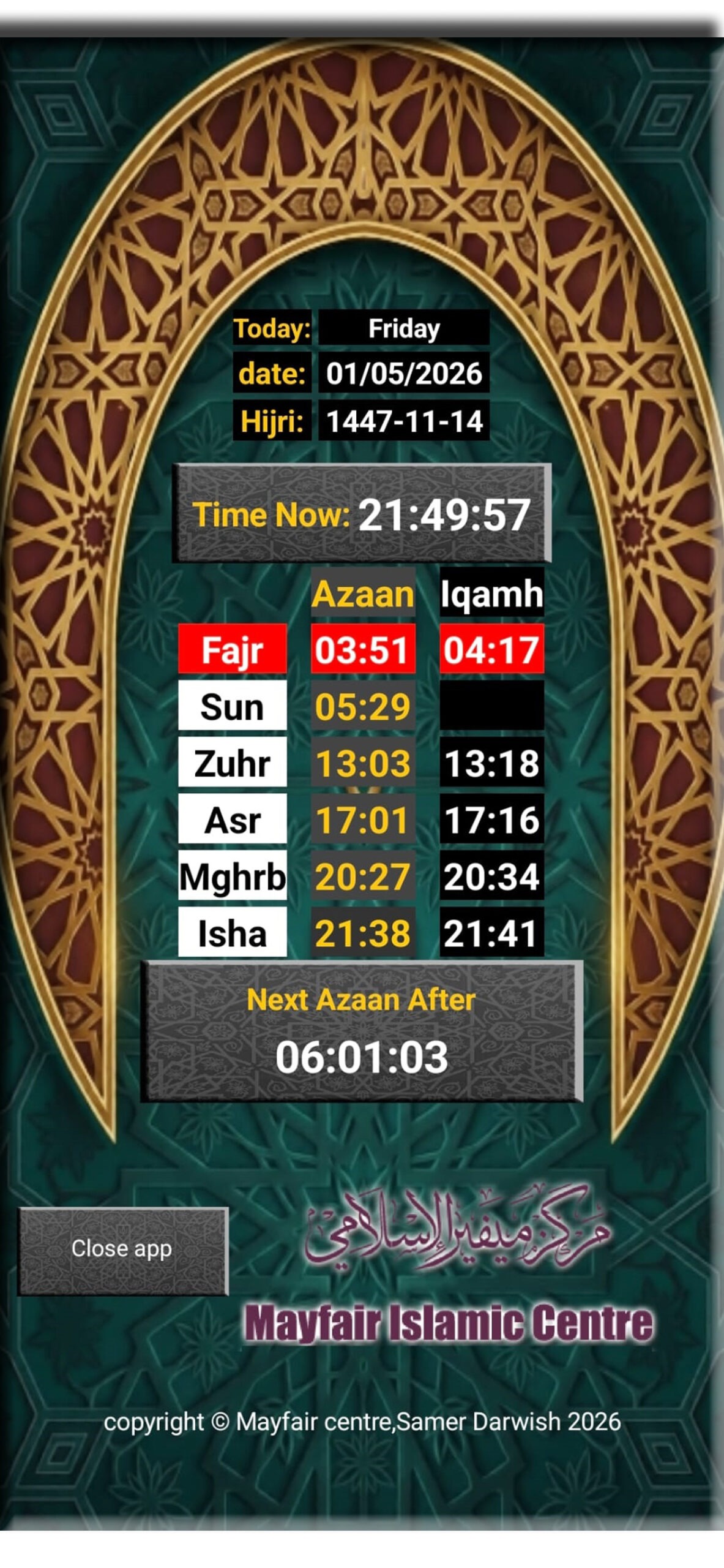 Mobile App Screen